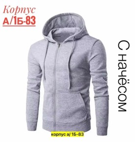 Новый год