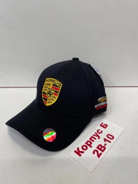 Кепка