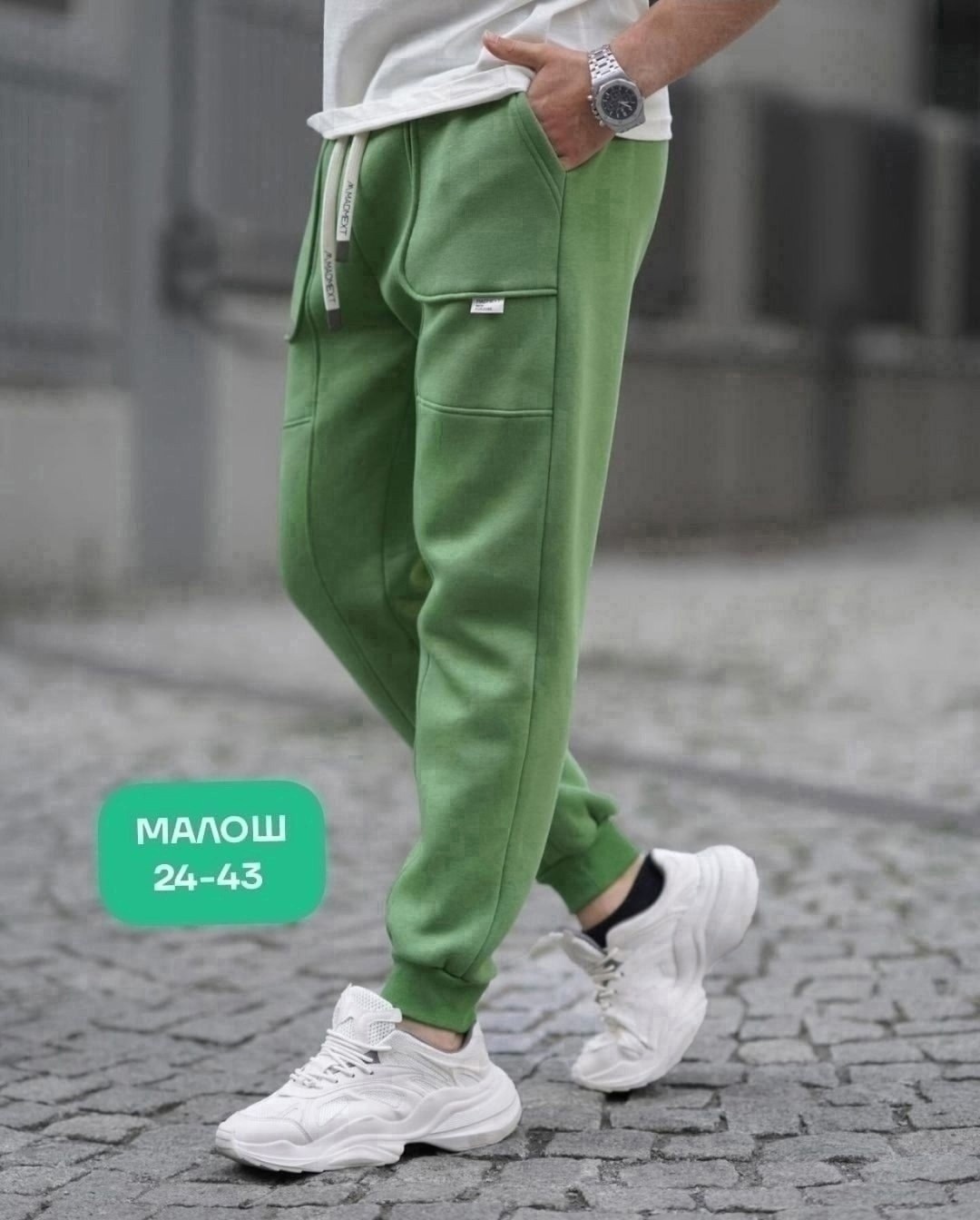 спортивные штаны для мужчин,мужские спортивные брюки,мужские спортивные штаны,бордовые спортивные штаны мужские,брюки джоггеры мужские