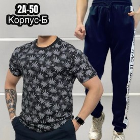 Костюм