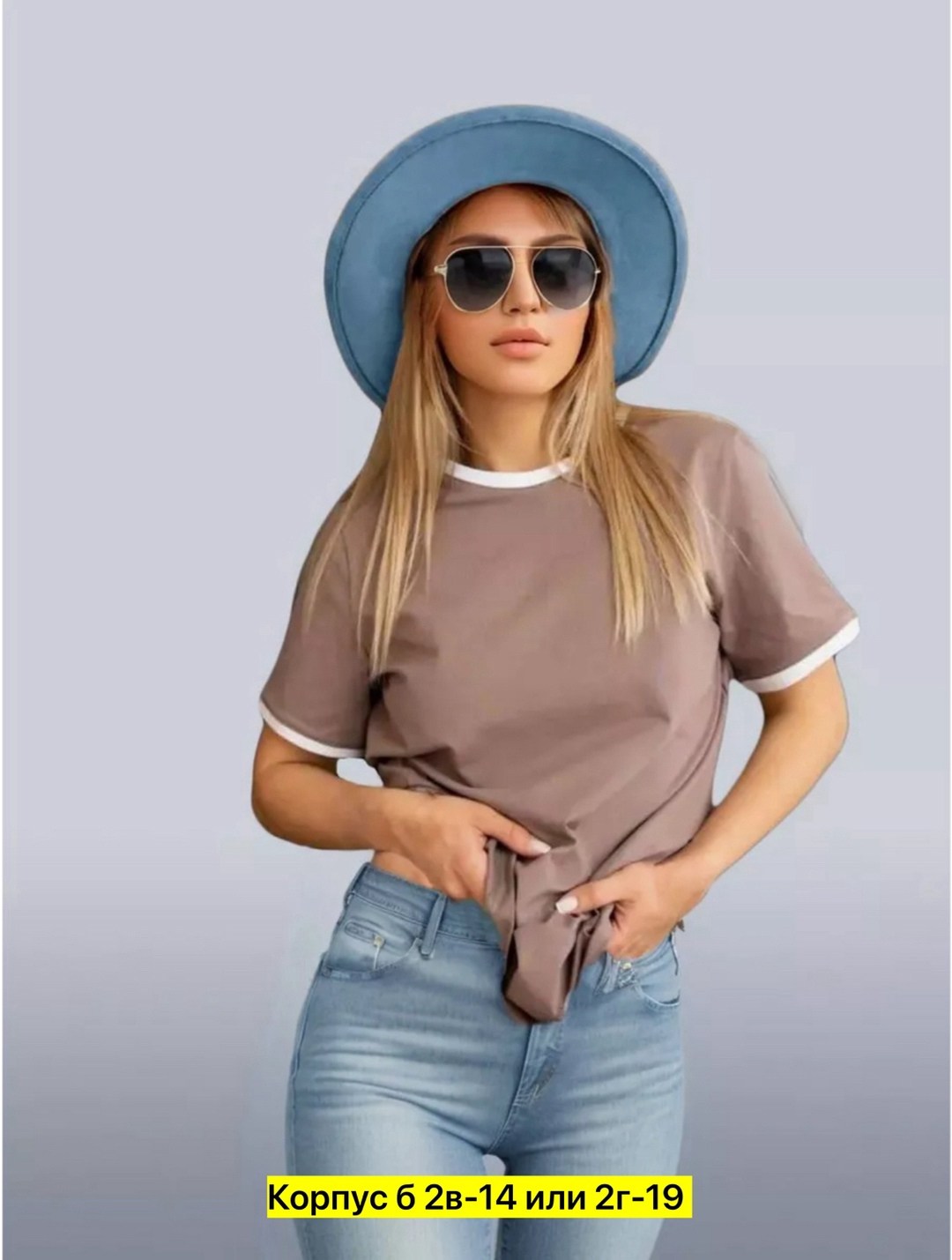 футболки женская,белая женская футболка,футболки женская оверсайз,футболки и топы,базовая женская футболка