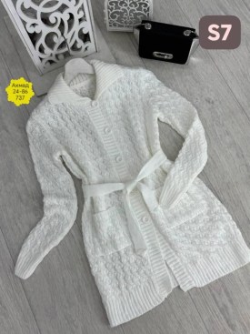 Кардиган
