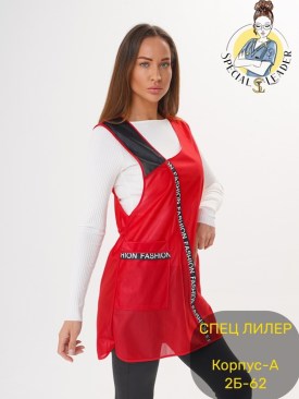 Сарафан