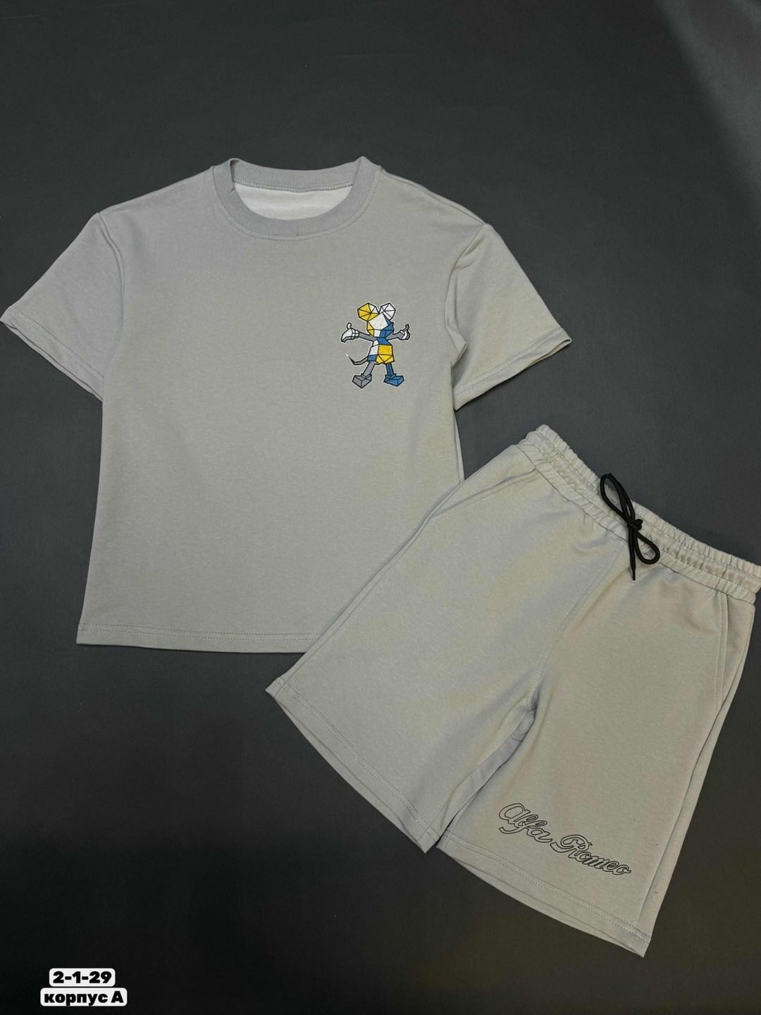 костюм спортивный для мальчика,костюмы для мальчиков,костюм подростковый,костюм трикотажный,одежда для подростка