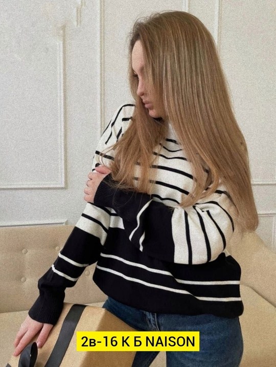 кофта женская,свитер женский кофта,женский свитер,кофта модная,джемпер женский кофта