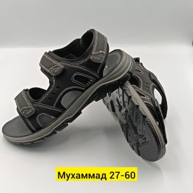 Сандали