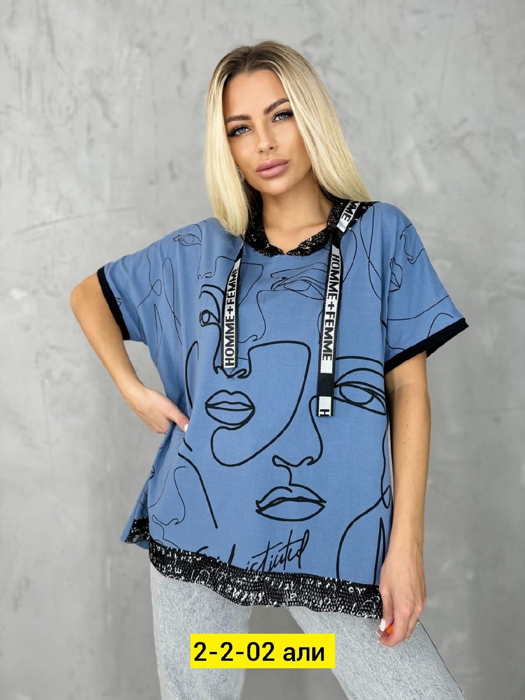 футболки женская,кофта женская,женская кофточка,,туника женская