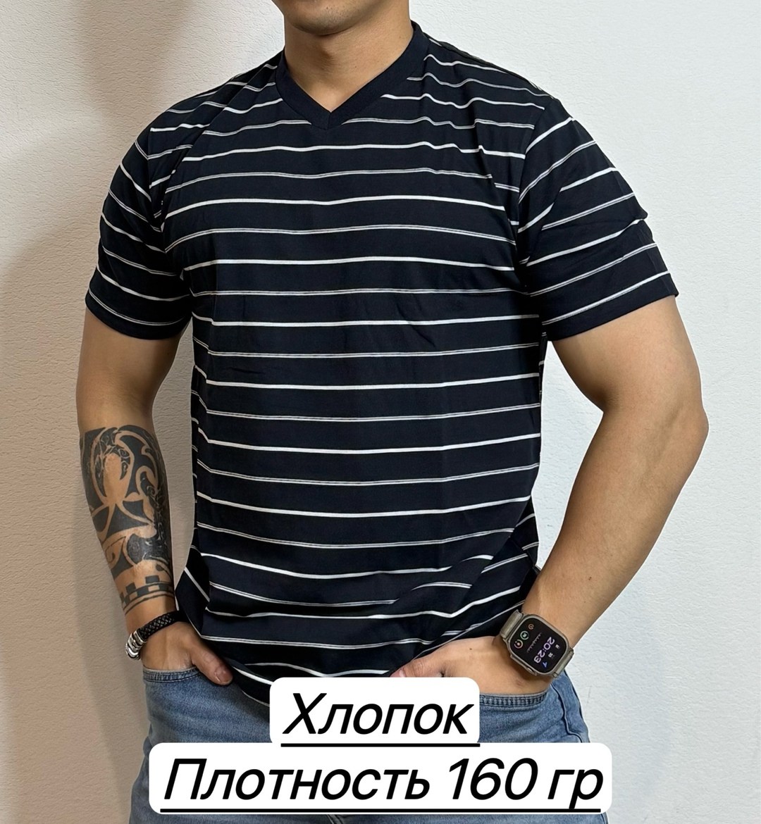 футболки мужские,футболки мужские хлопок,футболки для мужчин,футболки поло мужская,футболка мужская в полоску
