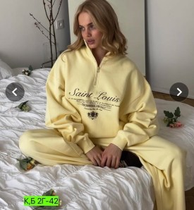 Костюм