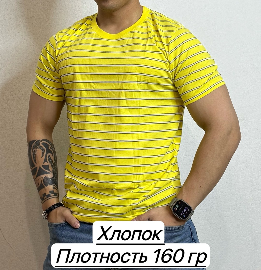 футболки мужские,футболки мужские хлопок,футболки для мужчин,футболки поло мужская,футболка мужская в полоску