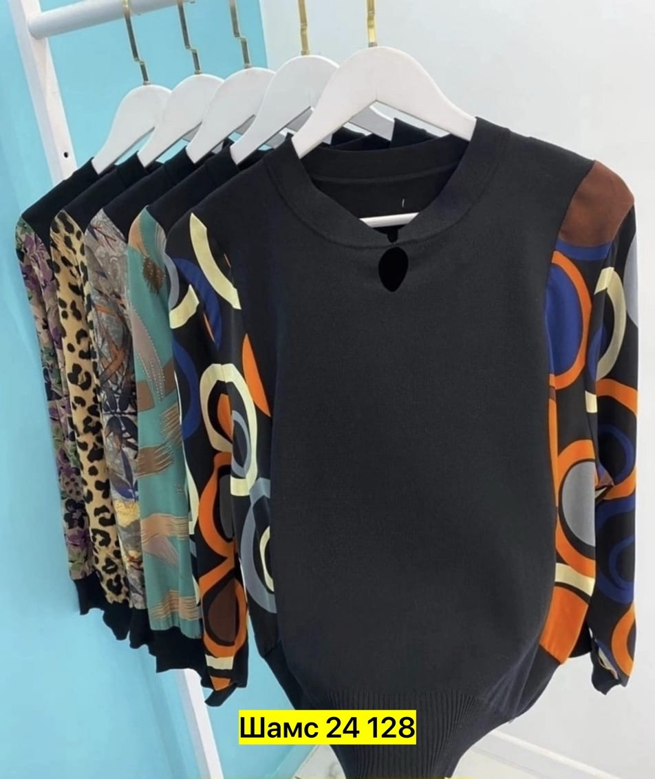 кофта женский,кофта трикотаж,стильная кофта,свитшот женская,блузка кофточка