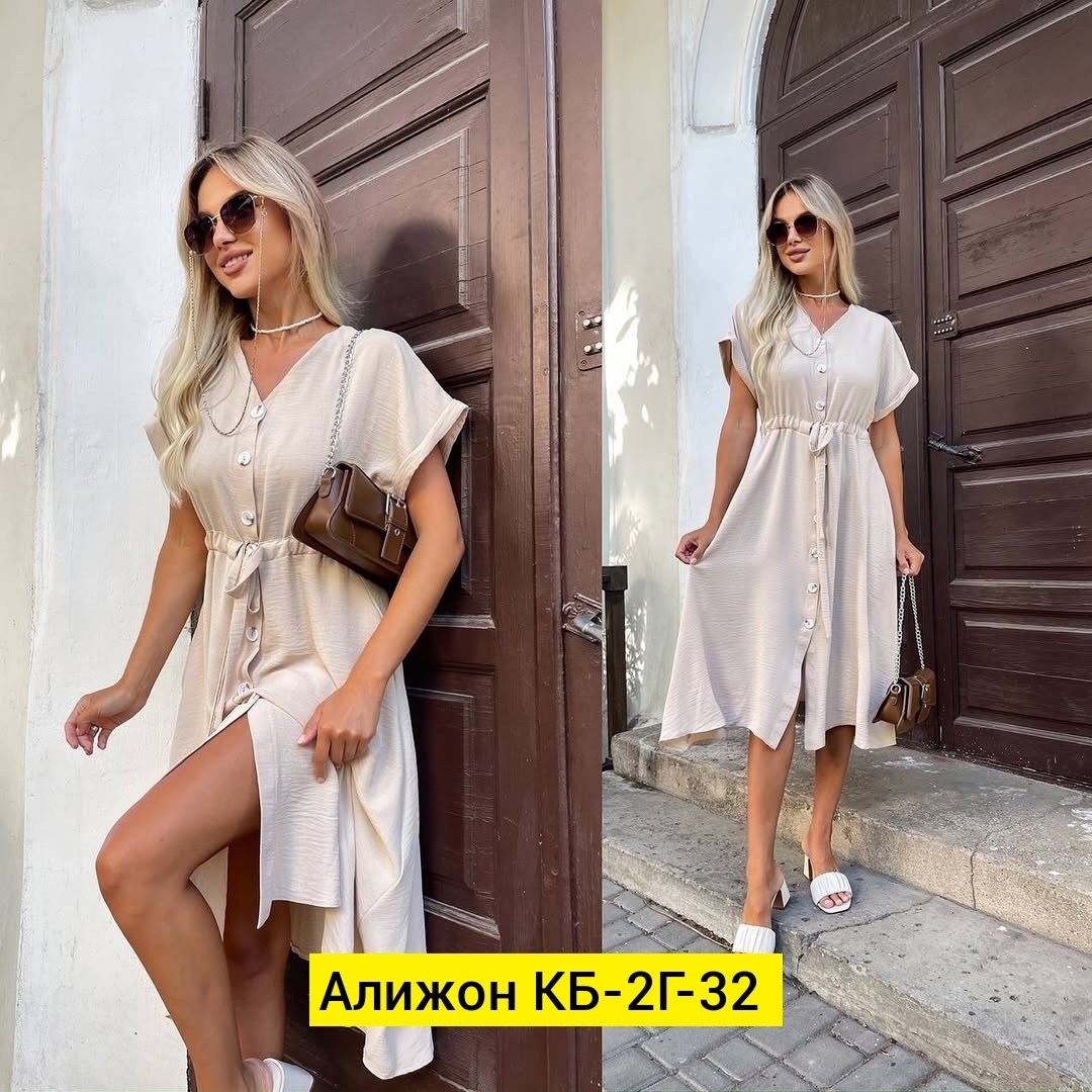 платье женские,платье женский летний,платье,платье летнее,платье женское модное