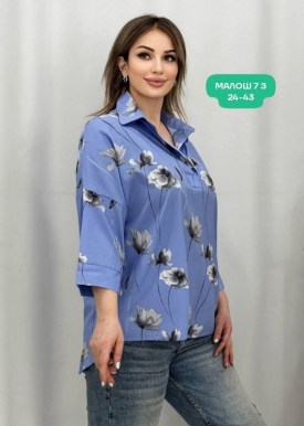 Блузка