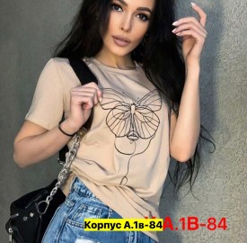 Футболка