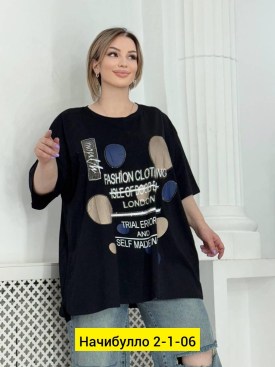 Футболка