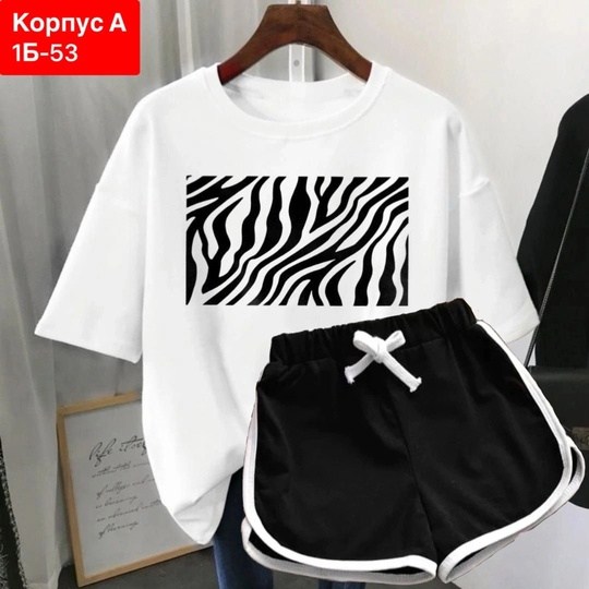 костюм шорты и футболка,костюмы женские,костюм спортивный женский,спортивные костюм,женский костюм с шортами