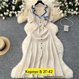 Платье