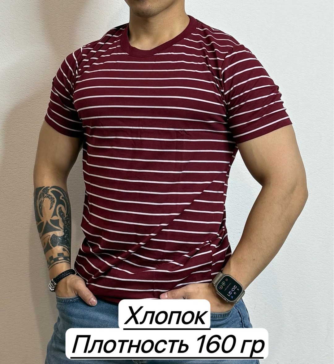 футболки мужские,футболки мужские хлопок,футболки для мужчин,футболки поло мужская,футболка мужская в полоску