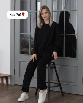 Костюм