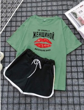 Костюм