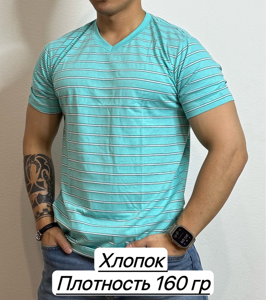 футболки мужские,футболки мужские хлопок,футболки для мужчин,футболки поло мужская,футболка мужская в полоску