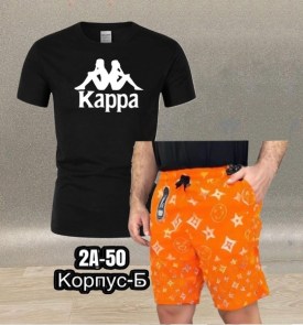 Костюм