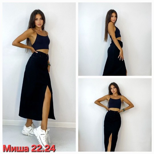 юбка длинная,юбка с вырезом,юбка карго,черная популярная юбка,юбка для танца