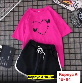 Костюм