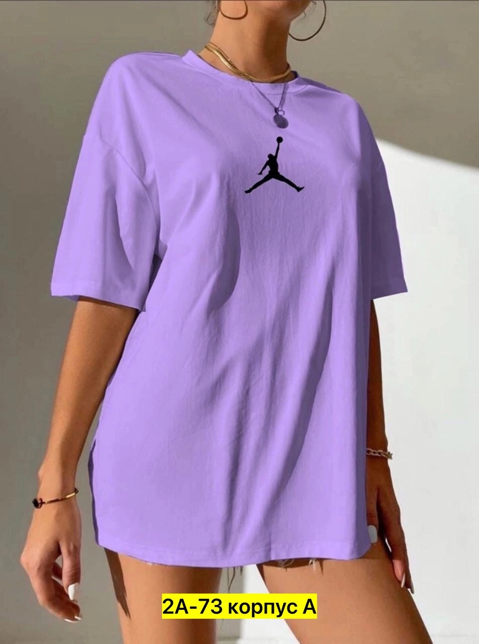 футболки женская,футболки оверсайз,футболки оверсайз для девушек,футболки женские модные,футболки женская оверсайз