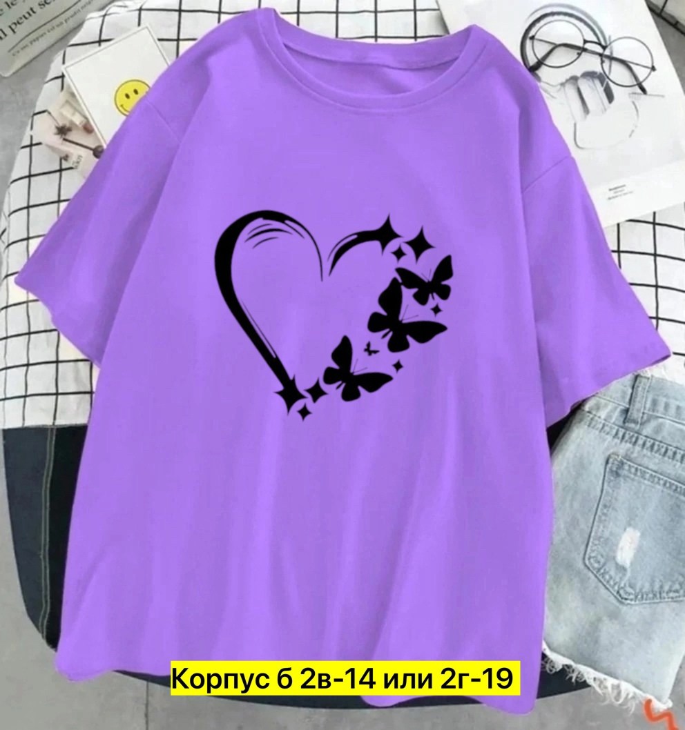 футболки женская,футболки для женщин,футболки женские больших размеров,футболки женские летние,трикотаж футболки женские