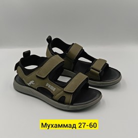 Сандали