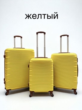 Сумка