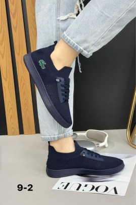 Кеды
