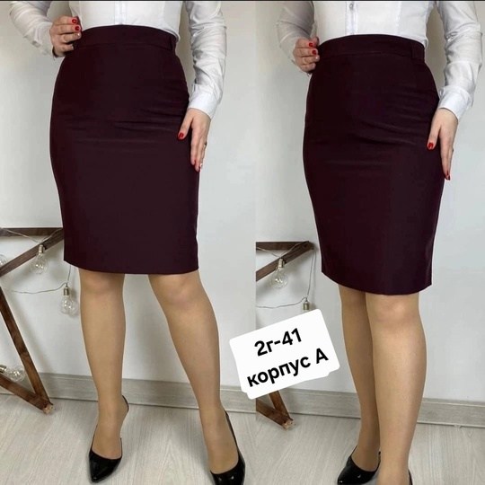 классическая юбка,юбка женская,юбка классика,юбка офисная,прямая юбка