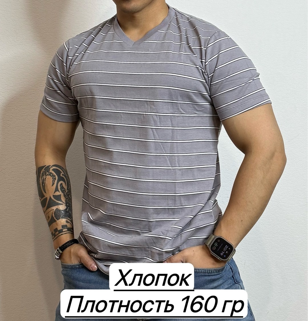 футболки мужские,футболки мужские хлопок,футболки для мужчин,футболки поло мужская,футболка мужская в полоску
