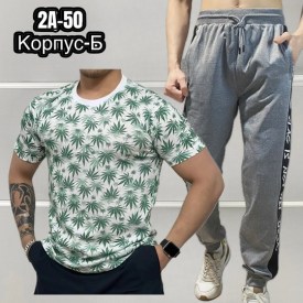 Костюм