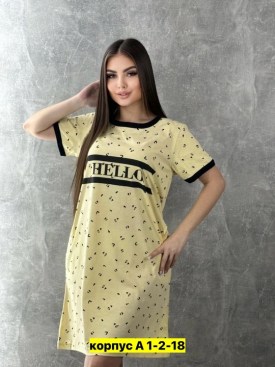 Туника