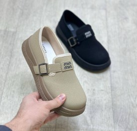 Мокасины