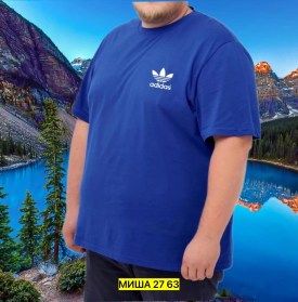 Свитер