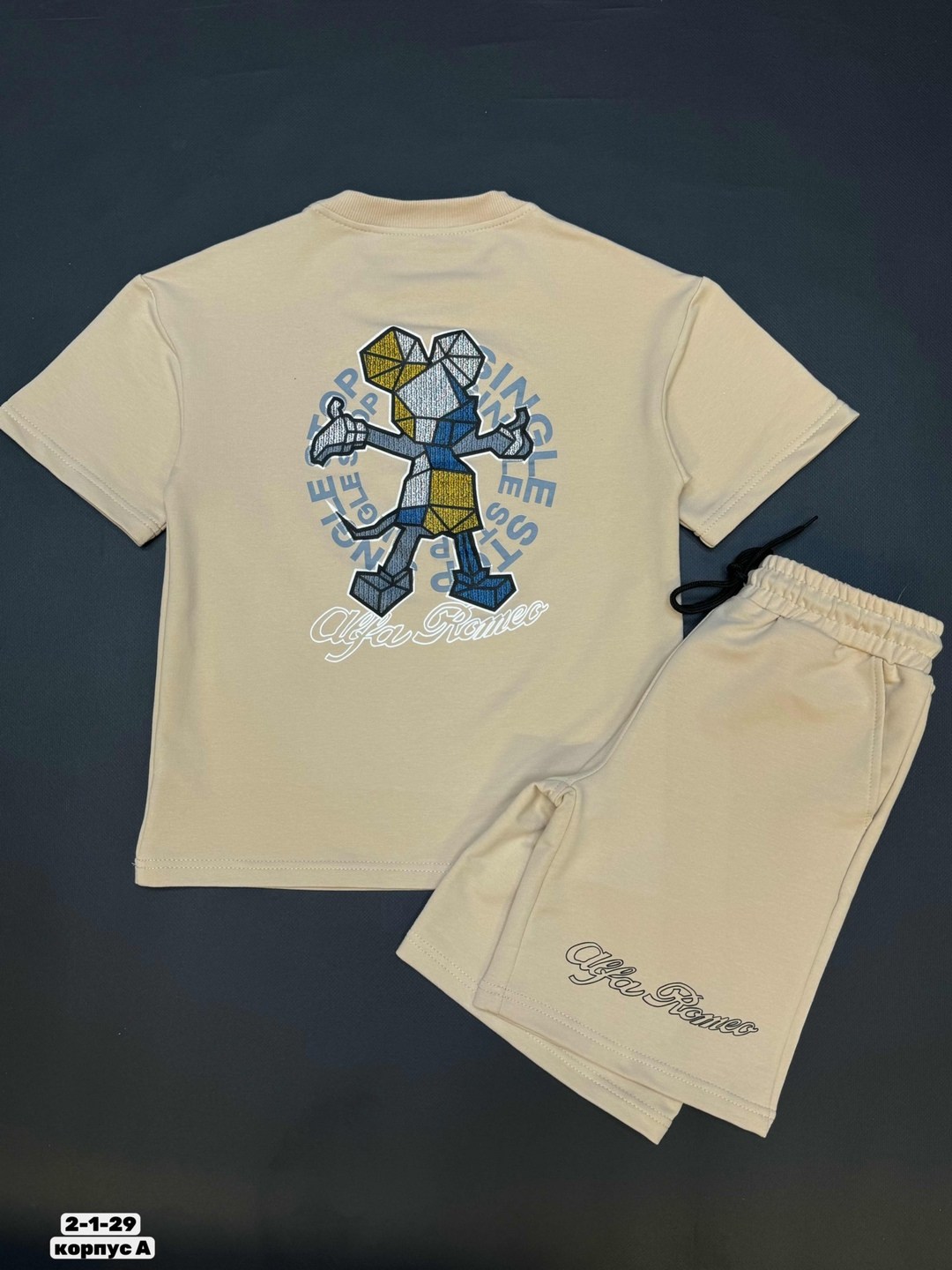 костюм спортивный для мальчика,костюмы для мальчиков,костюм подростковый,костюм трикотажный,одежда для подростка