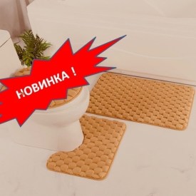 Одежда