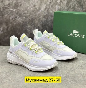 Кроссовки
