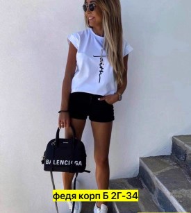 Футболка