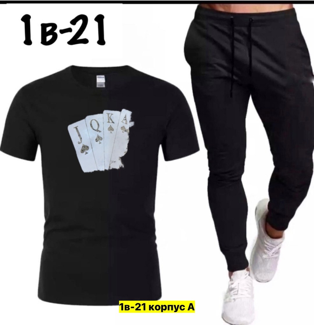 костюм спортивный мужской,костюм мужской,спортивная одежда мужская,мужское одежда,мужской повседневный спортивный костюм