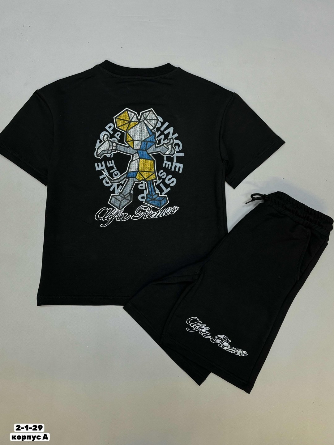 костюм спортивный для мальчика,костюмы для мальчиков,костюм подростковый,костюм трикотажный,одежда для подростка