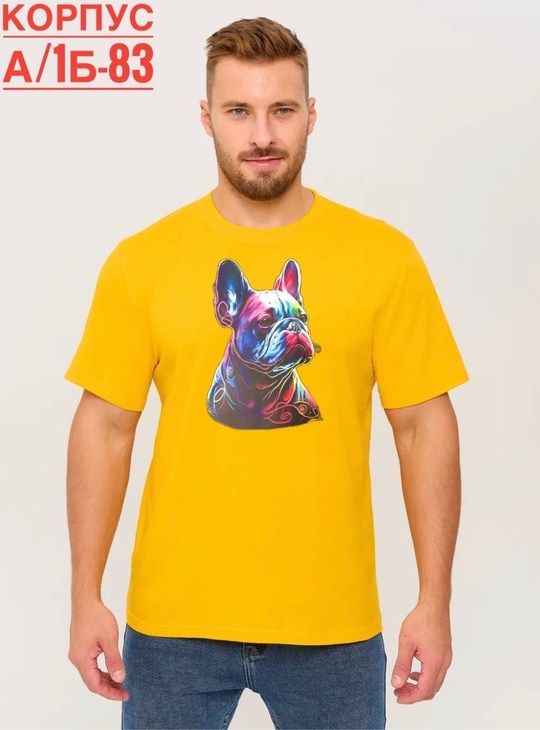 футболки мужские,зеленая футболка мужская,базовая футболка мужская,универсальные футболки,футболки для мужчин