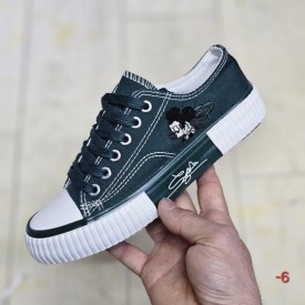 Кеды