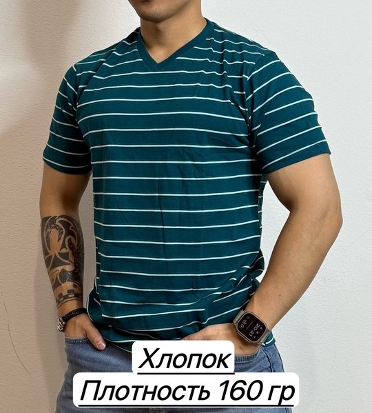 футболки мужские,футболки мужские хлопок,футболки для мужчин,футболки поло мужская,футболка мужская в полоску