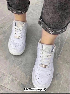 Джинсы