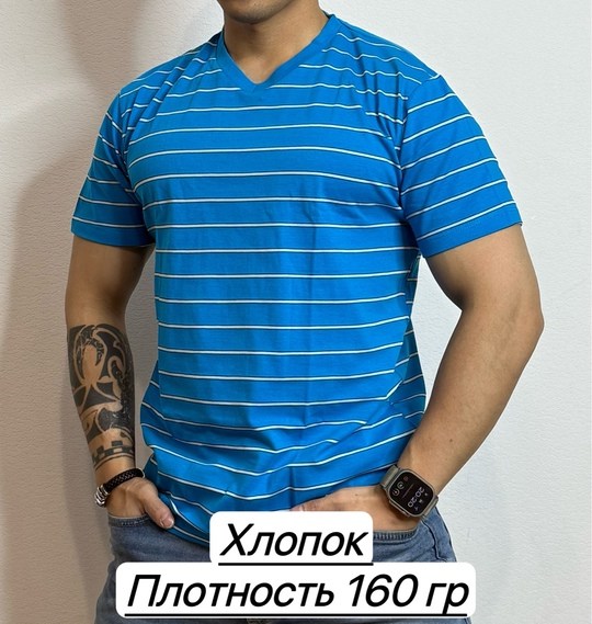 футболки мужские,футболки мужские хлопок,футболки для мужчин,футболки поло мужская,футболка мужская в полоску